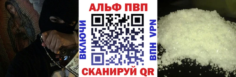 Наркошоп купить Бошки Шишки  Мефедрон  A-PVP  ГАШИШ  Звенигород