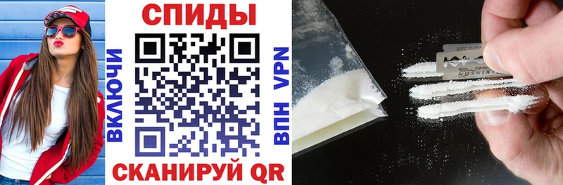 Купить закладки  Звенигород  Amphetamine 98% 