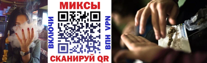 Купить  Звенигород  Бутират BDO 