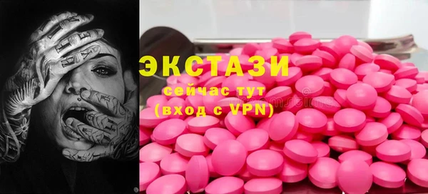 соль курить ск Остров
