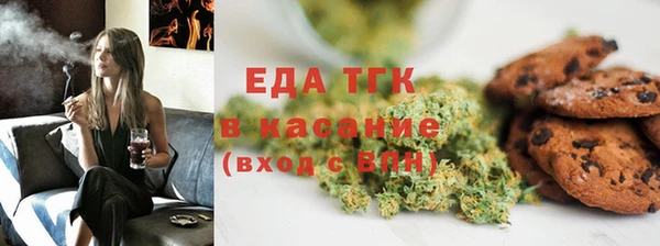 соль курить ск Остров