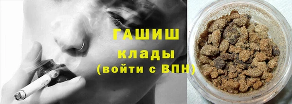 соль курить ск Остров