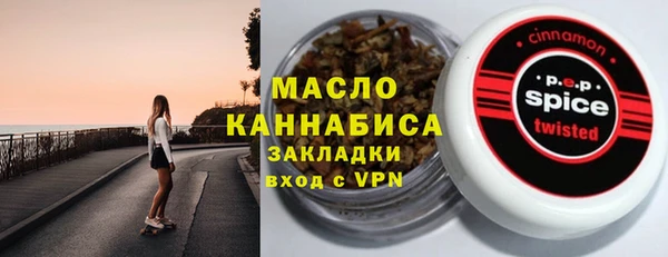 соль курить ск Остров