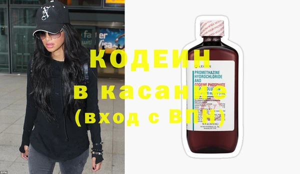 хмурый Осташков