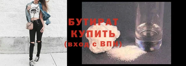 хмурый Осташков