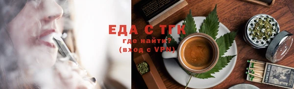 соль курить ск Остров