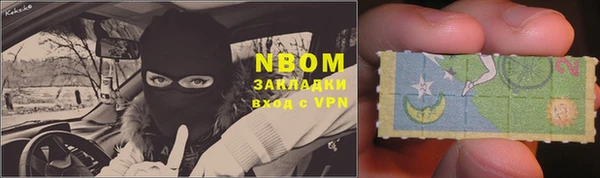 хмурый Осташков