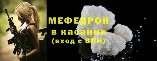 хмурый Долгопрудный