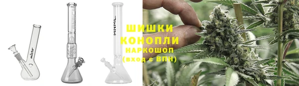 амф Новый Уренгой