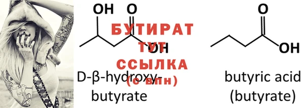 хмурый Осташков
