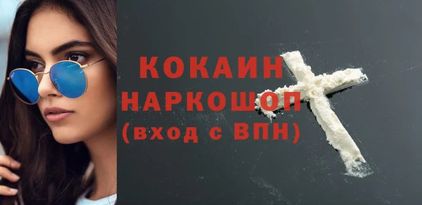 соль курить ск Остров