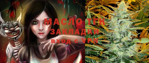 хмурый Осташков