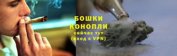 мескалин Березники