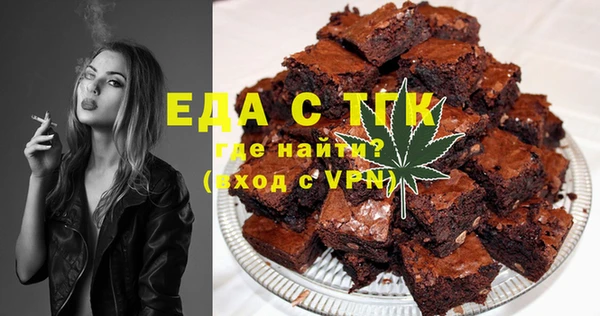 соль курить ск Остров