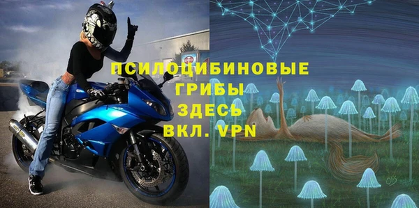 соль курить ск Остров