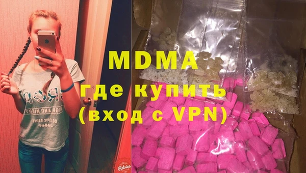 соль курить ск Остров