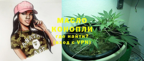 хмурый Осташков