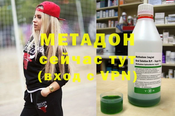 хмурый Осташков