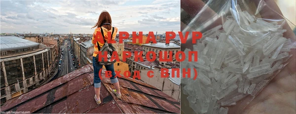 хмурый Осташков
