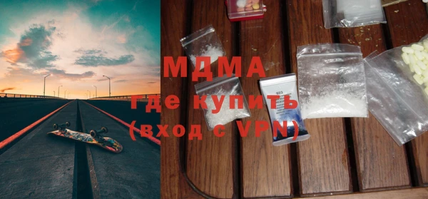 соль курить ск Остров