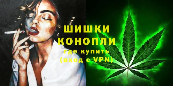 соль курить ск Остров