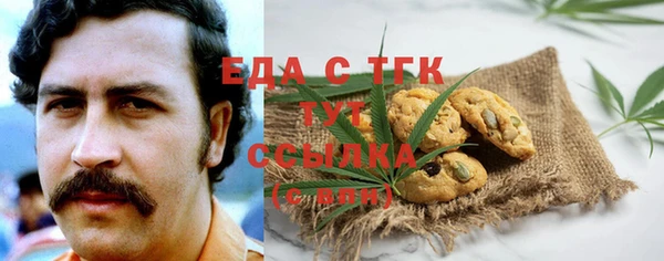 хмурый Осташков