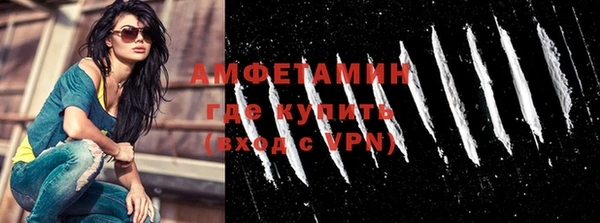 соль курить ск Остров