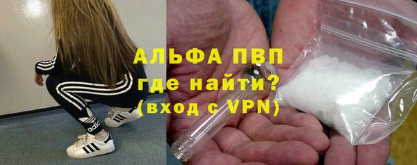 хмурый Осташков