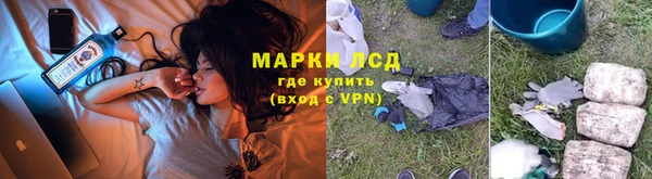 хмурый Осташков