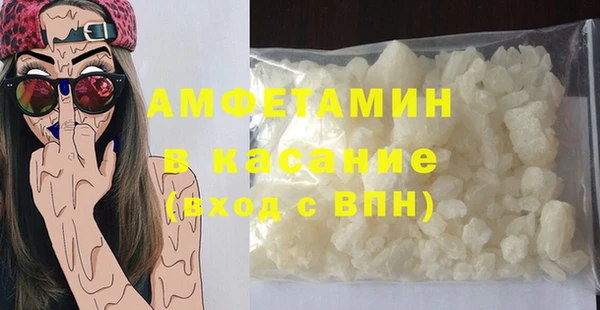 винт Домодедово