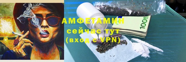 хмурый Осташков